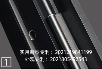 产品专利号